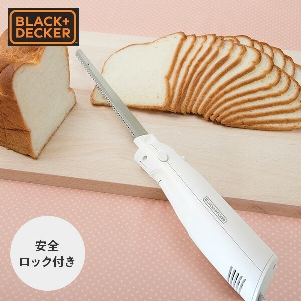 BLACK+DECKER 電動ブレッド＆マルチナイフ キッチン 電動ナイフ ステンレス パン切り包丁 右利き 左利き FEL150W ホワイト