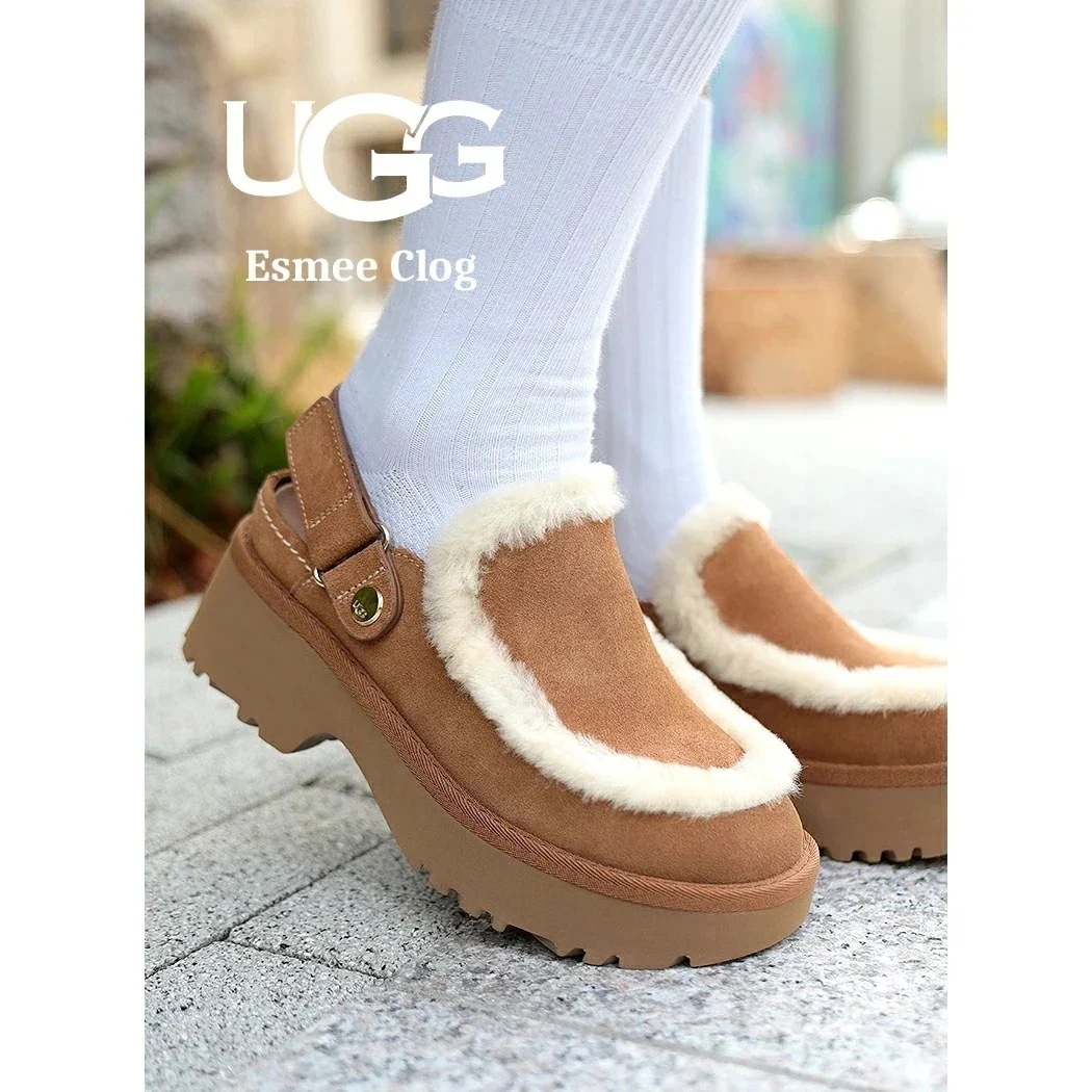 UGG アグ 厚底 スエード ミュール クロッグ ファー サンダル Esmee Clog CHESTNUT ニュー ハイツ エスミー ( 秋冬 ベージュ 茶色 レディース 1173331-CHE )