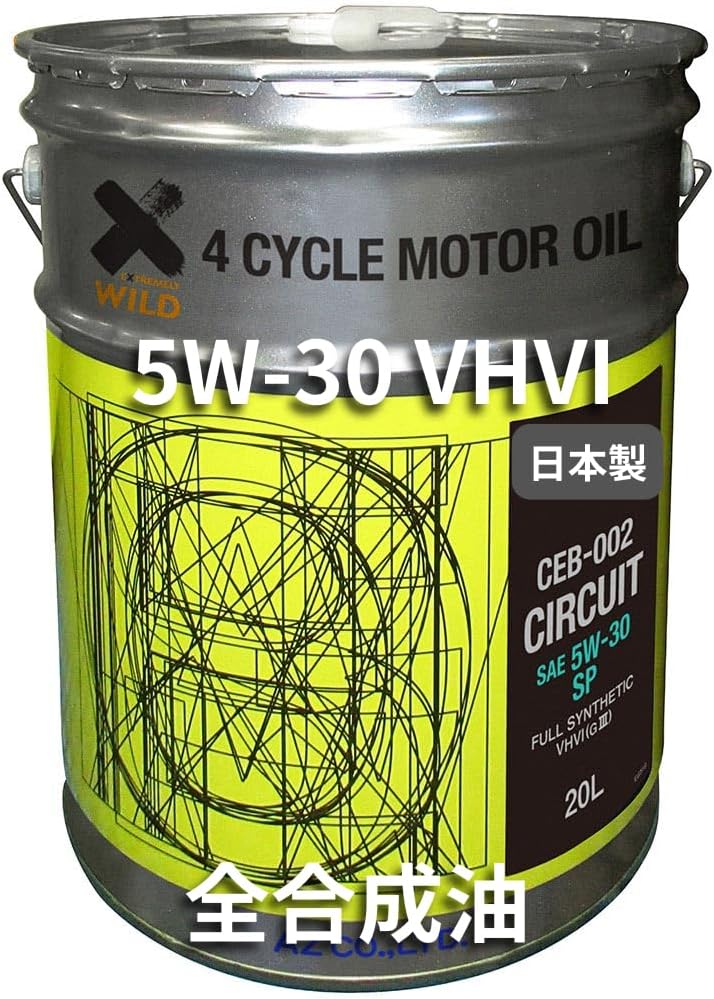 AZ (エーゼット) CEB-002 4輪用 エンジンオイル 20L 5W-30 SP CIRCUIT 100%化学合成油 VHVI 自動車用 EG519
