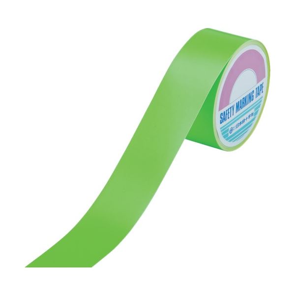 日本緑十字社 蛍光ラインテープ 緑 50mm幅x10m エンビ 屋内用 266011 1巻