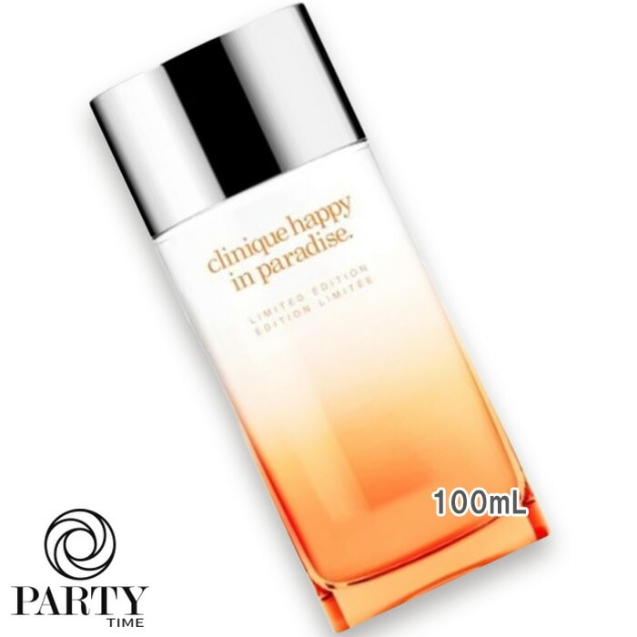 CLINIQUE 【数量限定】クリニーク ハッピー イン パラダイス 100mL