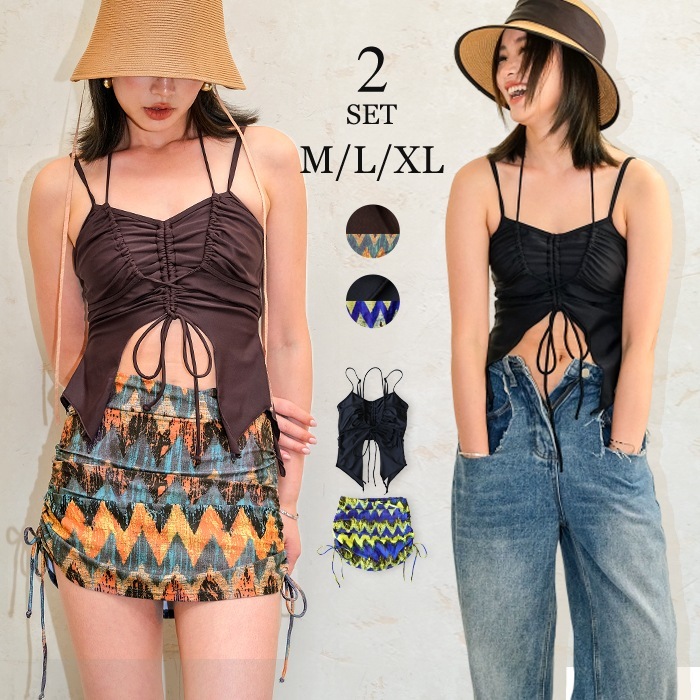 【国内発送】 水着 レディース 体系カバー 冬秋春夏 水着 レディース タンキニ 体型カバー スカート 一体型ショーツ セパレート 上下セット ウエスタン ボヘミアン カジュアル 20代 30代 オト