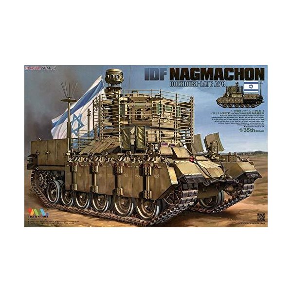 Tigermodel TG-4616 Model kit IDF Nagmachon Doghouse-Late APC 並行輸入品
