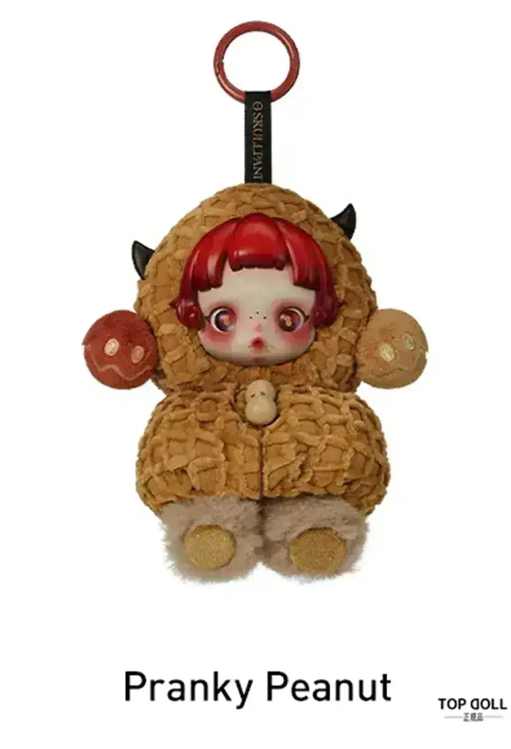 POP MART You Found Me! 2個セット未開封　正規品　即発送可 Qoo10] POP MART YOU FOUND ME!【当日出荷！正 : おもちゃ・知育