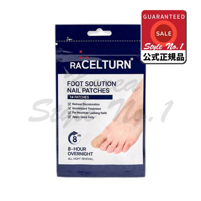 ラッセルトン問題性爪ナイトタイム爪パッチ14枚