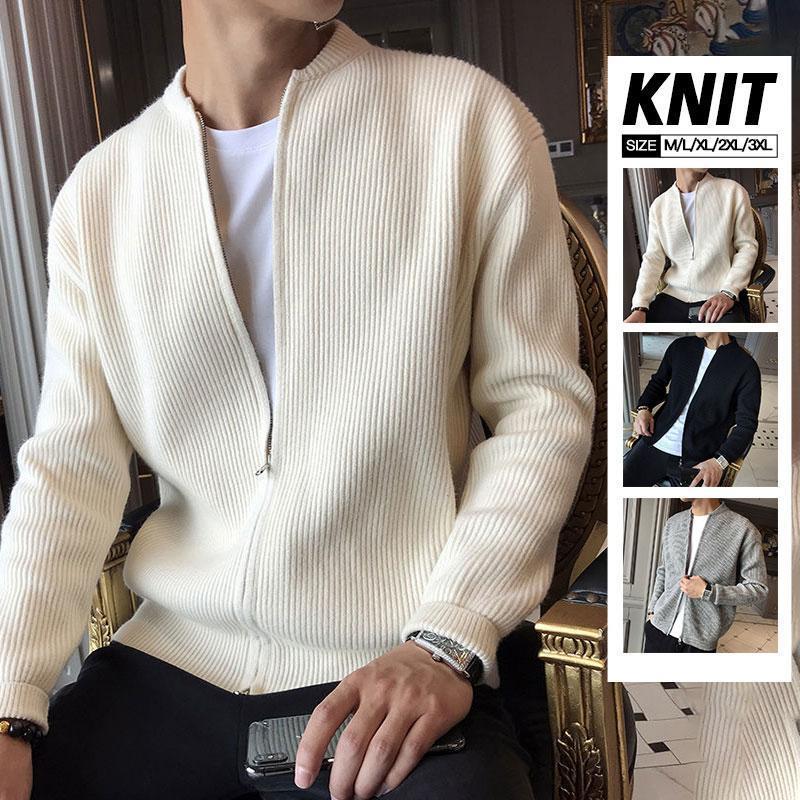 【即納】カーディガン メンズ ニットジャケット セーター クールネック アウター 長袖 無地 春秋冬 前開き ユニセックス 厚手 トップス カジュアル 6,367円