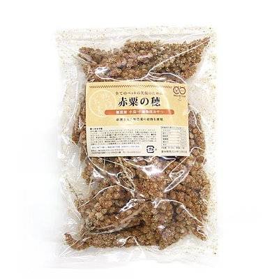 他サイト： 無農薬 天然無添加 赤粟 粟 小鳥 小動物 おやつ 穀物 天然素材 約300ｇ 小鳥の餌 フード インコ ハムスター 文鳥 ジュウシマツ カナリア リス ゆうパック発送(60cm)/赤粟の穂300gの商品画像