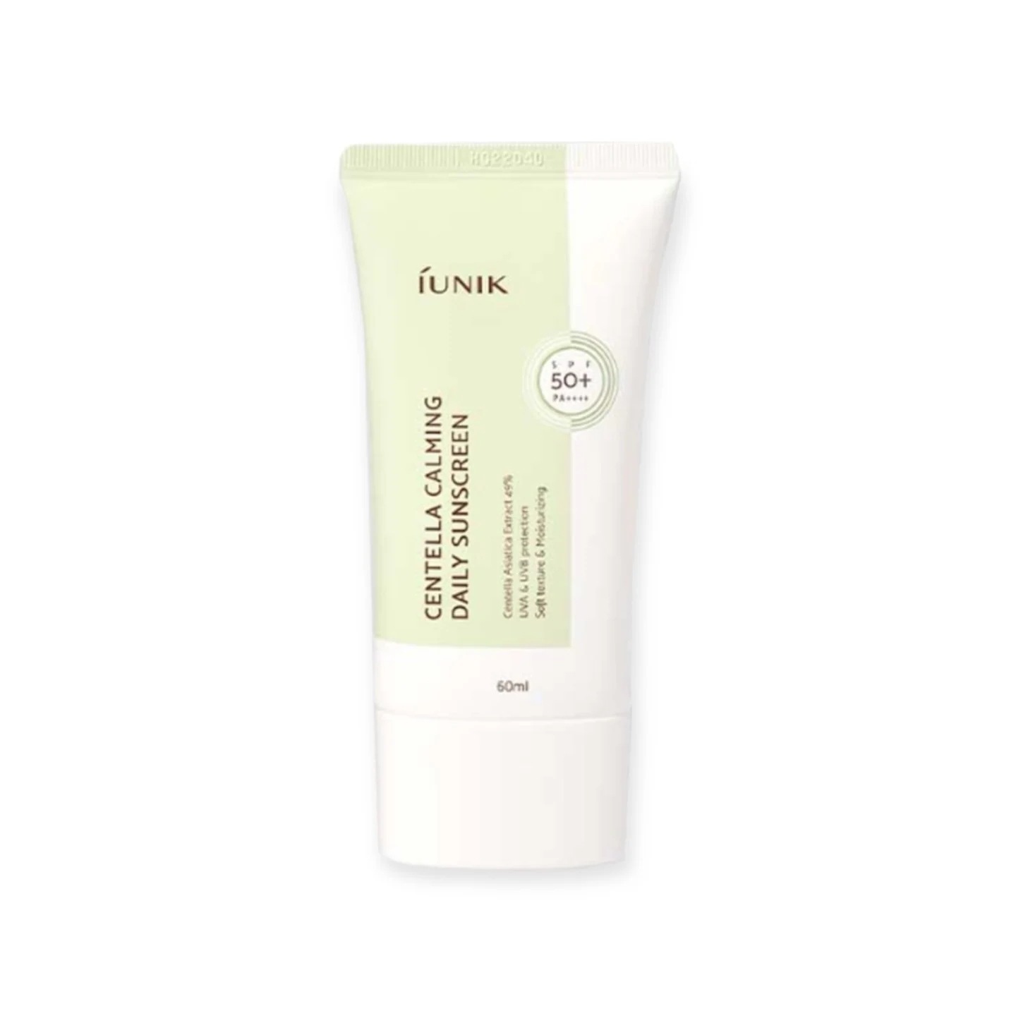 センテラ カーミング デイリー サンスクリーン SPF50+PA++++