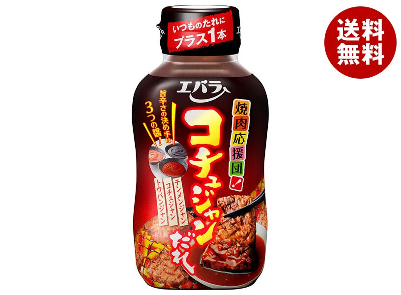 エバラ食品 焼肉応援団 コチュジャンだれ 230g＊12本入＊(2ケース)