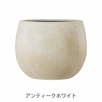 グリーンポット 植木鉢 テラニアス ローバルーン アンティークホワイト 42cm EB-TL4234AW