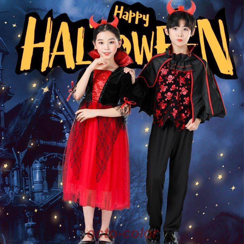 【万聖節セール】コスプレ2025 魔女 子供 男子 女子 猫 キッズ 悪魔 オシャレ ハロウィン仮装 メンズ レディース おすすめ