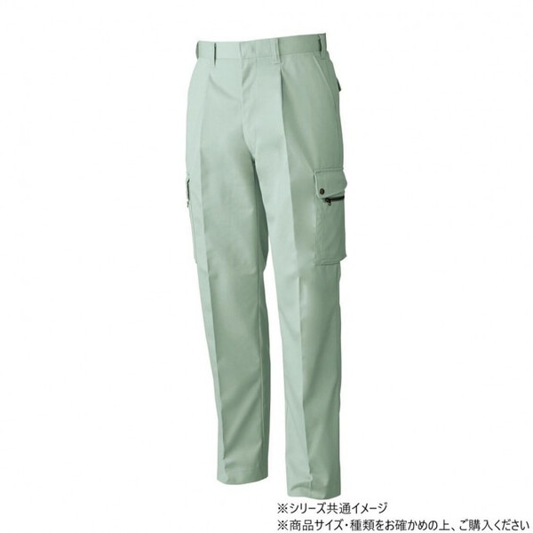 4448 ワンタックカーゴパンツ 82サイズ モスグリーン(107)