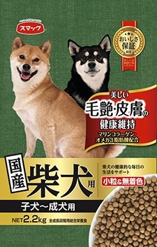 【5個セット】 スマック 柴犬用 子犬～成犬用 2.2kg