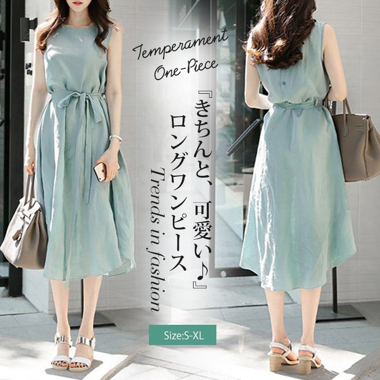 在庫限り Missoni Mare レディース ワンピース リゾートワンピ トップス ジグザグニット チュニックドレス 最大30 Off Designtegrado Com Br