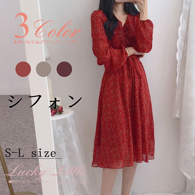 韓国ファッションゆったりシフォンプリント柄ワンピ35 5,270円