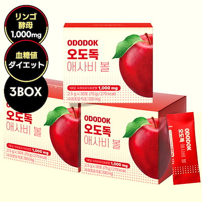 Qoo10] Nutrimotion 【3箱】韓国Z世代が熱狂! アサビ ダイ