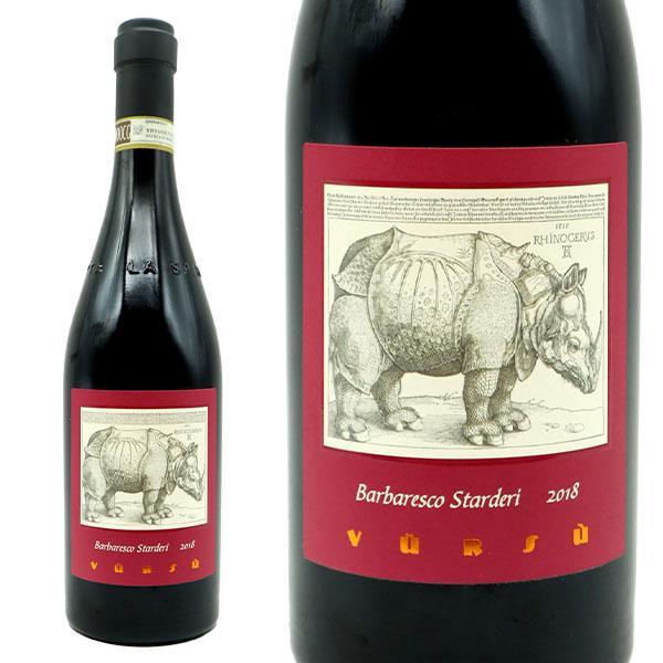 バルバレスコ ヴィニェート スタルデリ 2018 蔵出し品 ラ スピネッタ社 DOCGバルバレスコ 正規品 オーナー ジョルジョ リヴェッティ 13,386円