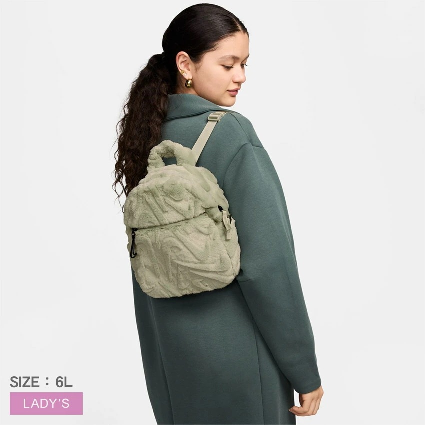 フューチュラ フェイクファー ミニ バックパック 6L FZ1328-370 レディース リュックサック デイパック カジュアル ストリート アウトドア 収納 軽量 コンパクト 機能性