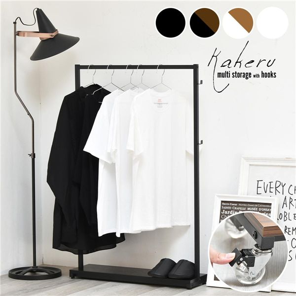 Stylish ハンガーラック[ホワイト] 組立品