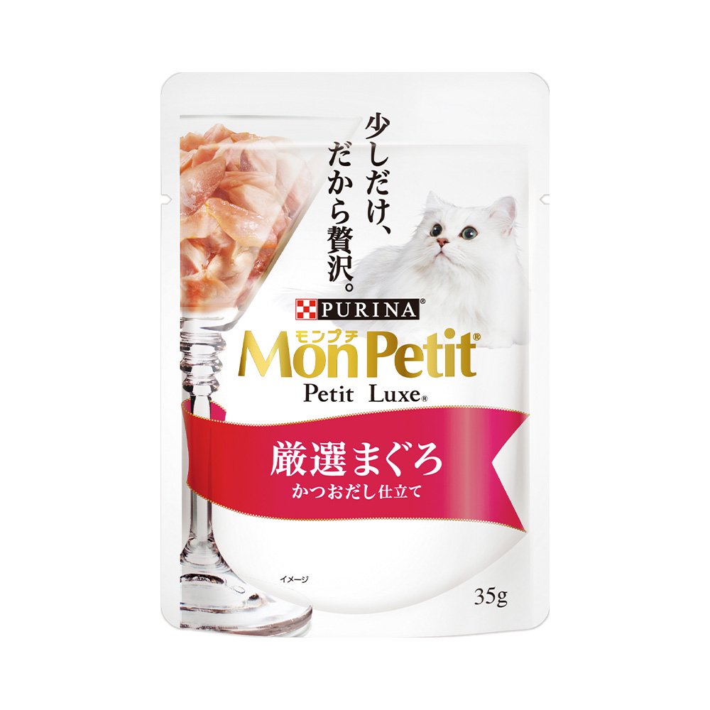 恋に無駄口 サイン本 最終巻 12巻 白泉社 花とゆめコミックス