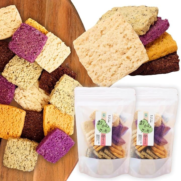 おからクッキー 大容量セット 豆乳 プレーン ココア 紅茶 紫いも かぼちゃ ダイエット お菓子 おやつ 低糖質 対象年齢3歳～(2袋80枚)