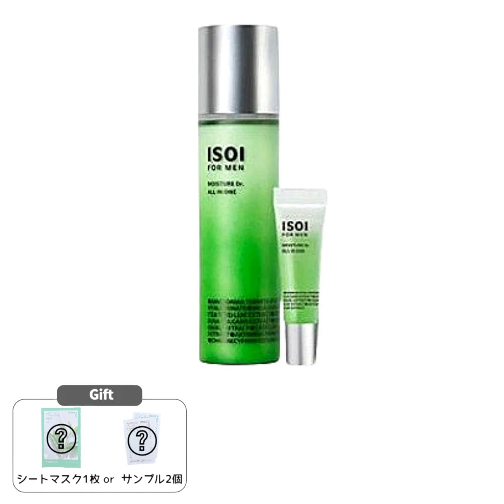 フォーメン モイスチャー ドクター オールインワン 100ml 企画 (+保湿 オールインワン 15ml) 5,024円