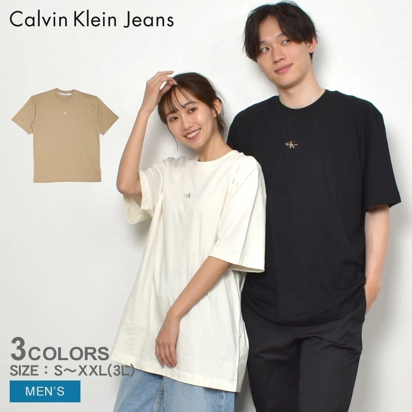 RELAXED BACK LOGO T-SHIRT J30J322507 メンズ CK 半袖 ブランド トップス ロゴ おしゃれ シンプル アメカジ プリント ストリート 6,864円