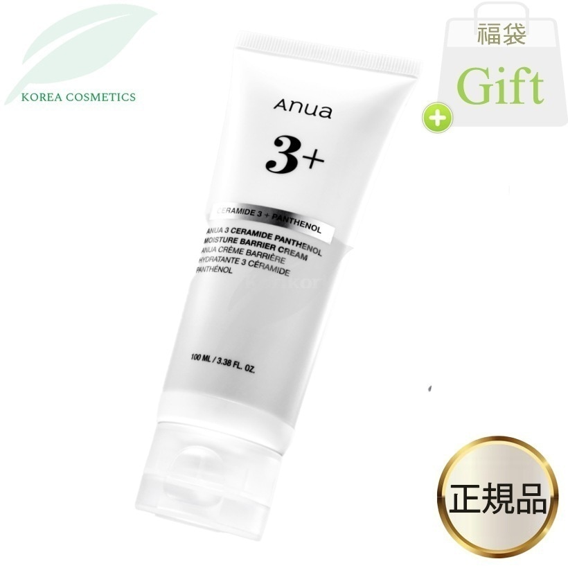 3+ セラミド パンテノール モイスチャー バリア クリーム 100ml メガハル