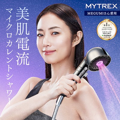 ヒートショック対策に！高須産業　涼風暖房機　SDG-1200GBM DIY・住設】涼風暖房機(高須産業:SDG-1200GSM)の設置［ヒートショック