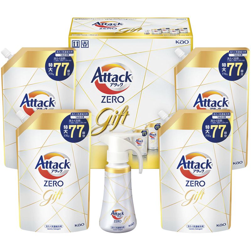 アタックZEROワンハンドギフト C-D