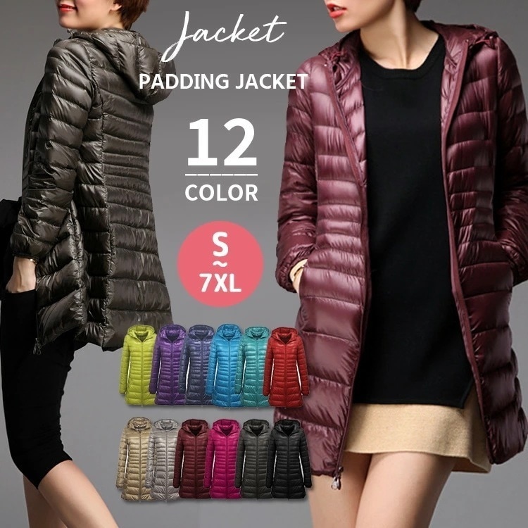 ダウンコート レディース ロング ダウンジャケット 秋 冬 アウター コート ダウン ブルゾン 軽量 ライトダウン フード付き ミドル丈 ナイロン 大きいサイズ おしゃれ 体型カバー 軽い コンパクト