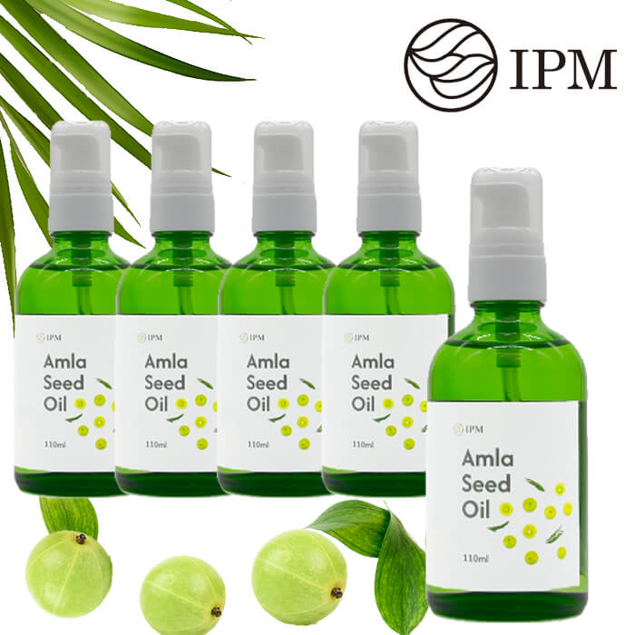 IPMアムラシードオイル 110ml 5本セット Amla Seed Oil ヘアケア ヘアオイル 頭皮マッサージ ツヤ髪 パサつき ダメージヘア 天然由来オイル (旧商品名：アムラオイル)