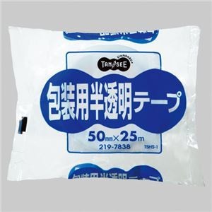 （まとめ） TANOSEE 包装用半透明テープ 50mmx25m 1巻 [x15セット]