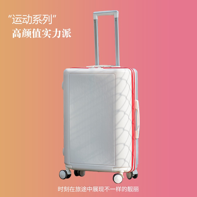 PC 耐摩耗スーツケース スーツケース トロリーケース 小型 20 インチ 男女兼用 ユニバーサルホイール 24 インチ パスワードボックス