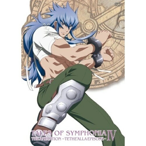 OVA テイルズオブシンフォニア THE ANIMATION テセアラ編 第.. (DVD) FCBT-34