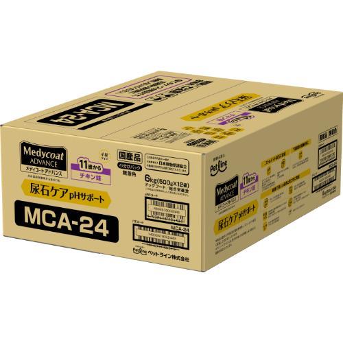 ペットライン メディコート アドバンス 尿石ケア pHサポート 11歳から 6kg(500g×12) MCA24ニヨウセキケア11サイ6KG
