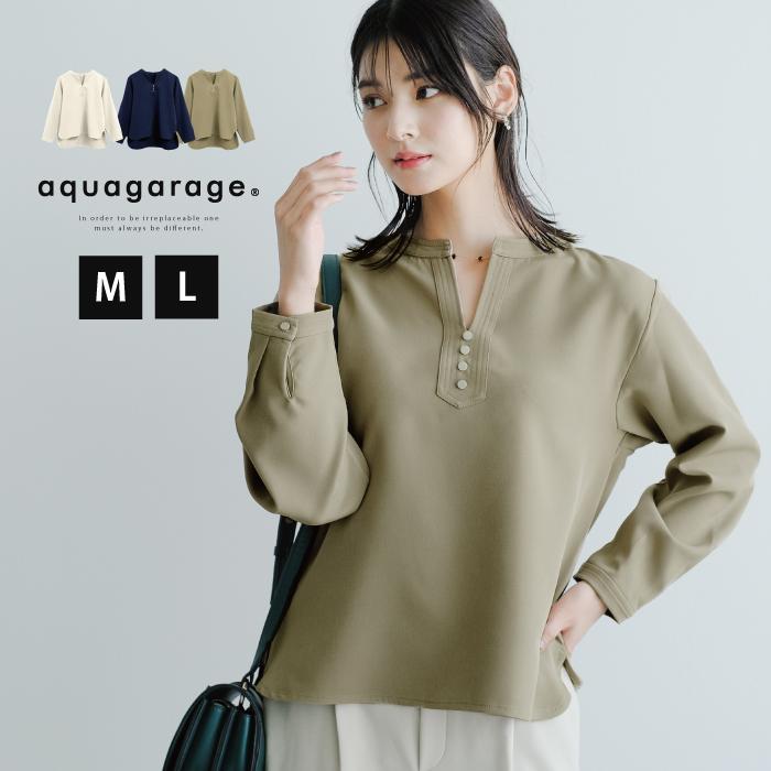 【迅速出荷】販売最低価 ! キーネックブラウス レディース シャツ ブラウス 春 秋 M L 長袖 ビジネス オフィスウェア オフィスカジュアル 通勤