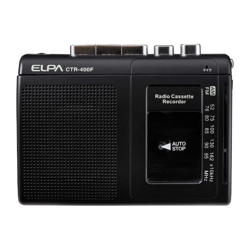 ELPA　ラジオ付カセットコーダー ［AM/FM］　CTR-400F