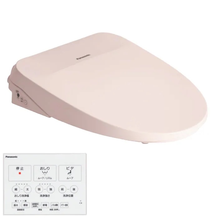 温水洗浄便座 S瞬間式 ビューティトワレ MSシリーズ CH844-NP パステルピンク