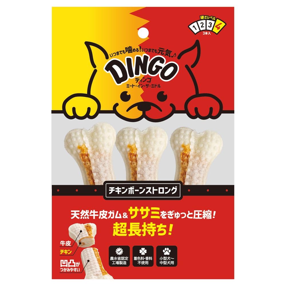 ディンゴ （まとめ買い） ミート・イン・ザ・ミドル チキンボーン ストロング M 3本入 犬用おやつ 【×9】