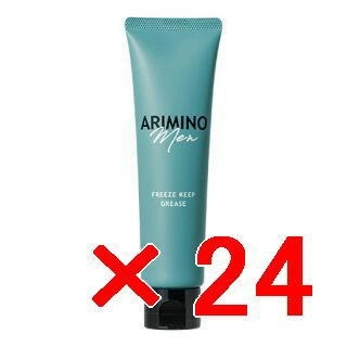 【送料無料】国内正規品 ／ アリミノ arimino ／ フリーズキープ グリース 100g/ 24個セット ／ [ アリミノ メン ]　スタイリング シリーズ
