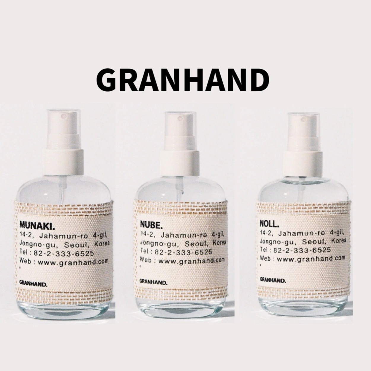 きょんちゃん様専用【GALIMARD】ガリマール パフューム香水100ml