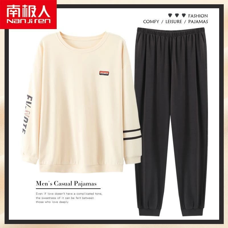 メンズ 秋 春 夏 長袖 パジャマ ルームウェア ナイトウェア 優雅 綿 ホ ー ム 服 薄い スーツ