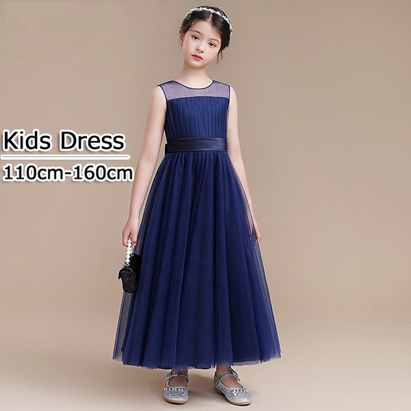 子供ドレス ワンピース ロングドレス ピアノ発表会 子供 ドレス ノースリーブ ネイビー チュール 女の子 フォーマルドレス パーティードレス 結婚式 七五三 発表会 フラワーガール キッズドレス