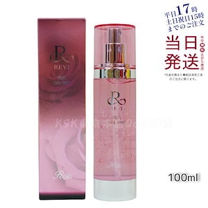 Qoo10] バイオヒールボ プロバイオダーム3Dリフティングクリーム