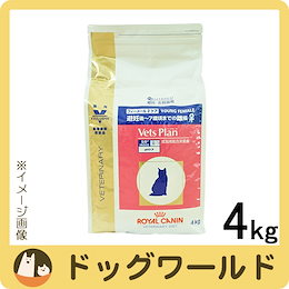 ロイヤルカナン ベッツプラン 猫用 準療法食 フィーメールケア(避妊後~7歳までの雌猫) 4kg