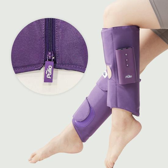 プリオ ふくらはぎマッサージ器 ファスナー型