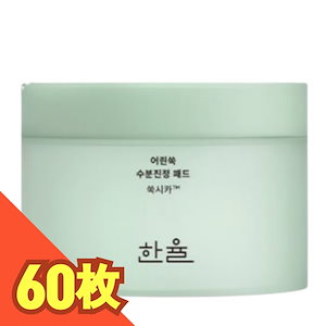 Qoo10] アイムフロム 【艶ケア】ライストナーパッド 60枚 伸