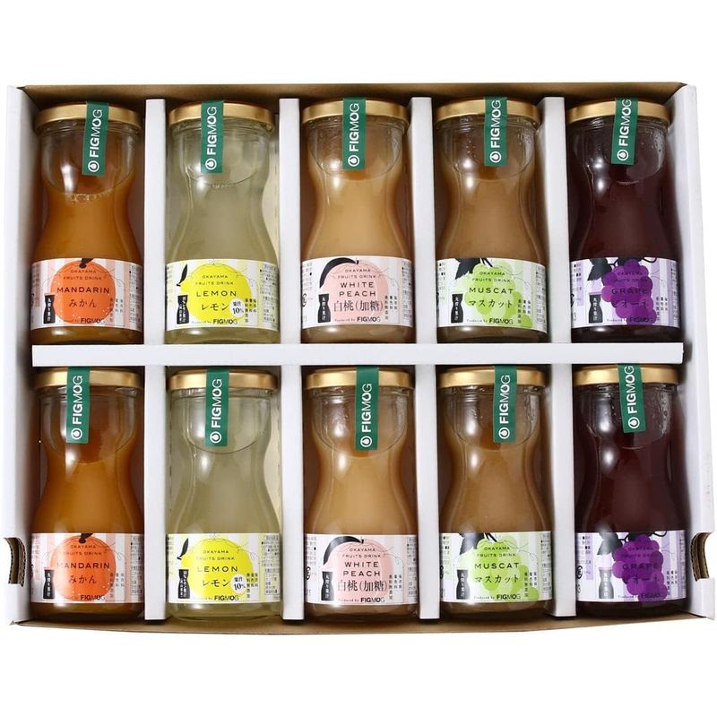 岡山果実荒搾りジュース 10本入り(みかんレモン白桃マスカットピオーネ)各100ml×2