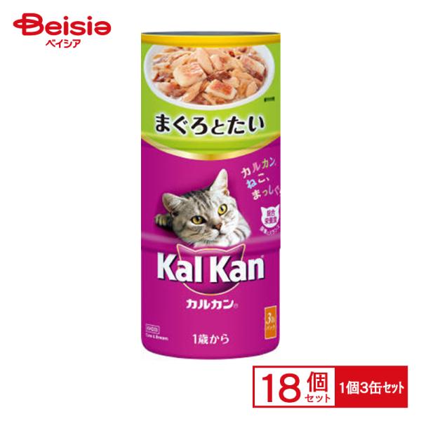 カルカン マースジャパンリミテッド カルカンハンディ缶1歳からまぐろたい入り160g×3缶パック×18 まとめ買い ペット